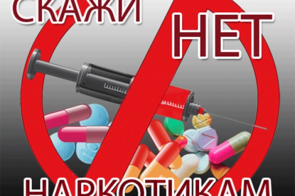 Кракен войти kraken darknet 2n com