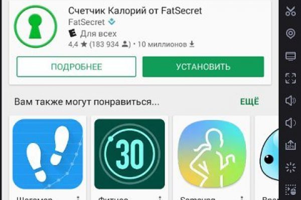 Зайти кракен через тор