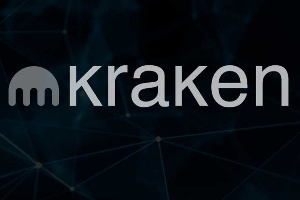 Kraken актуальный сайт