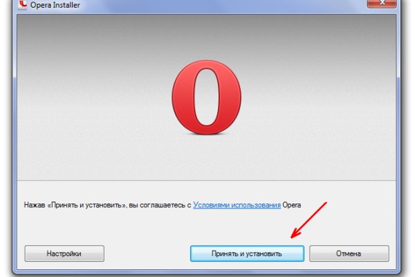Официальная тор ссылка кракен сайта