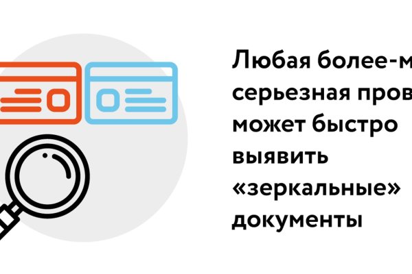 Кракен официальная kr2web in