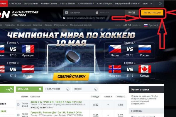 Кракен магазин kr2web in тор