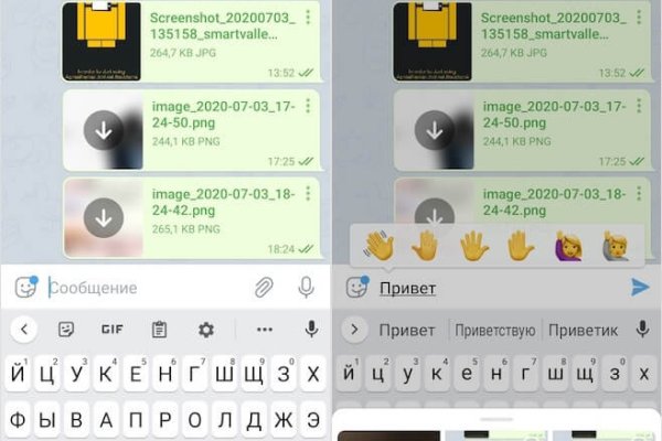 Kraken 17at сайт
