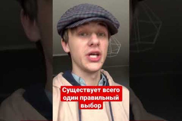 Кракен сайт krk store com